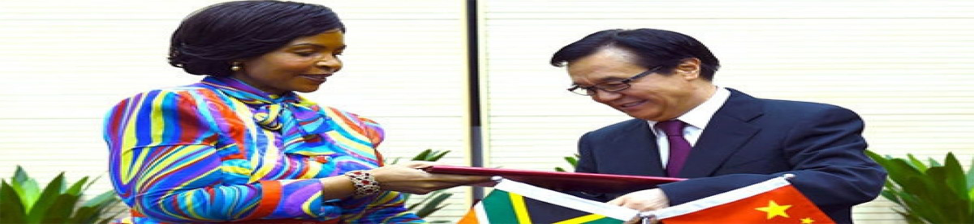 Group cover image